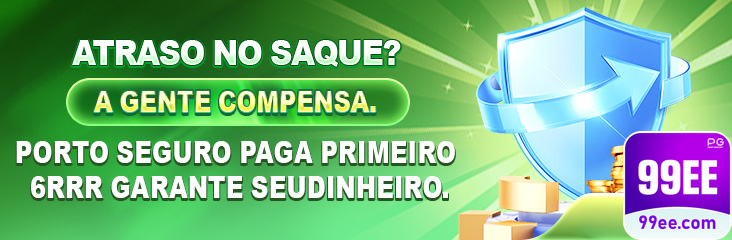 99ee.com Facebook Oficial