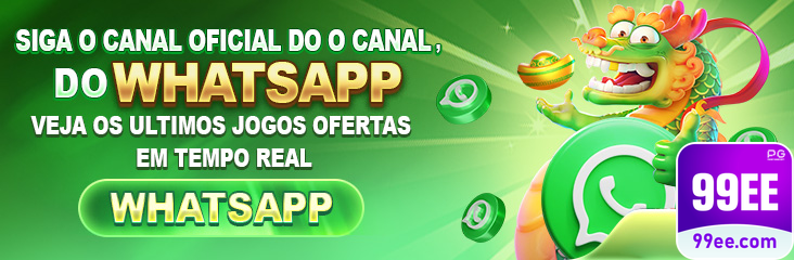 99ee.com Bônus Detalhado