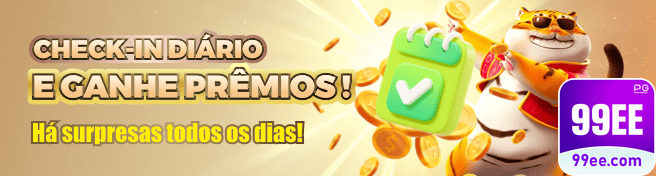 99ee.com Performance e Velocidade